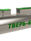 Септик Тверь 6 Н